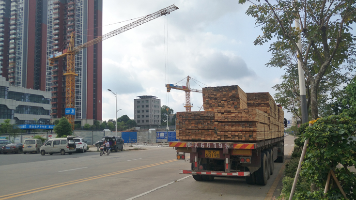 中國(guó)建筑第四工程有限..